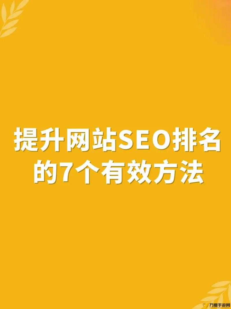 怎么学好百度seo_百度seo快速见效方法 怎么学好百度seo_百度seo快速收效
方法（百度seo快速见效方法） 百度词汇